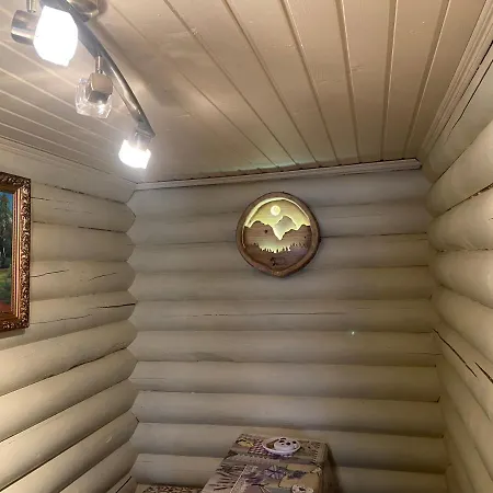 приватна House