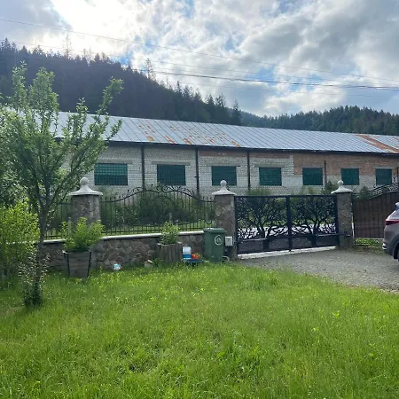 Apartment приватна House *